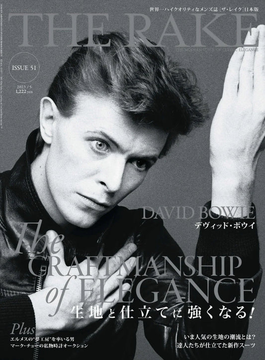 2023/3/25THE RAKE JAPAN掲載